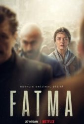 Фатма