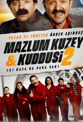 Мазлум Кузей и Куддуси 2: Бабки в сейфе!